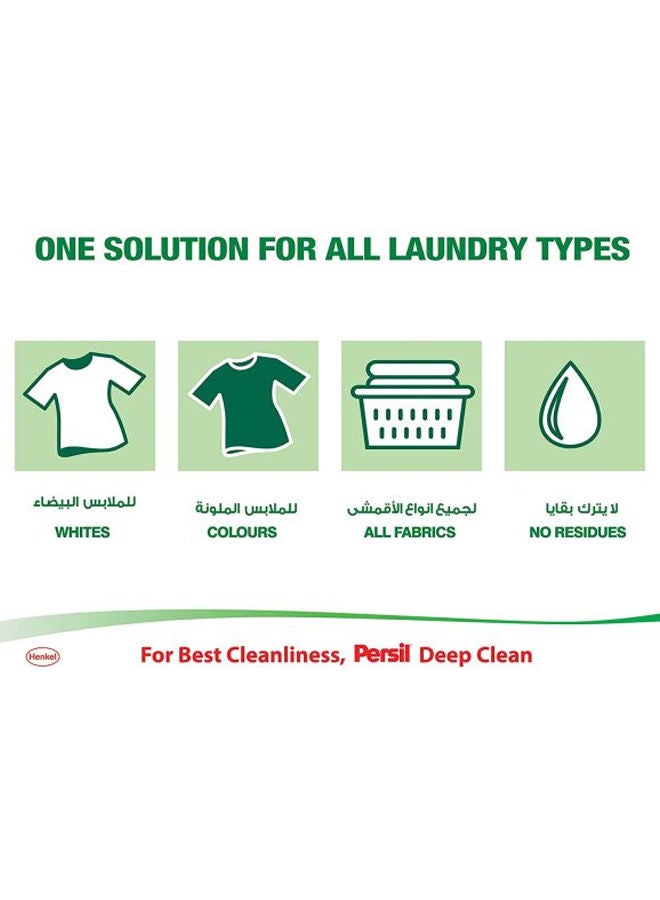 Persil Power Gel Liquid Laundry Detergent with Deep Clean Technology White Flower 4.8L - Image 2