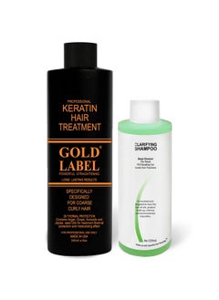 Gold Label Professional Keratin Blowout Treatment 240 Milliliter With Clarifying Shampoo Specifically Designed For Coarse Curly Black African Dominican And Brazilian Hair Types Super Enhanced Formula