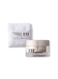 EMMA HARDIE Emma Hardie Moringa Cleansing Balm with Professional Cleansing Cloth 100g 