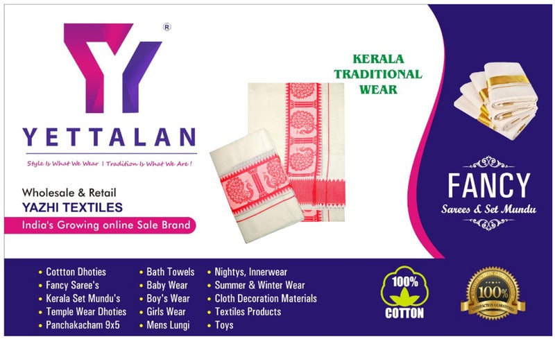 YETTALAN® Women's Kerala Traditional Cotton Set Mundu with Self Jacquard Work 2.80&2.00 Mtr (Rose Peacock) - Image 5
