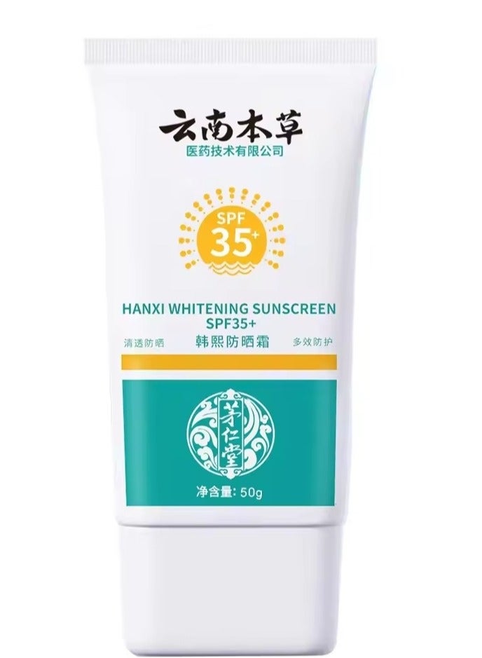 Hancy HANXI WHITENING SUNCREEM SPF35+ 50g - Image 1