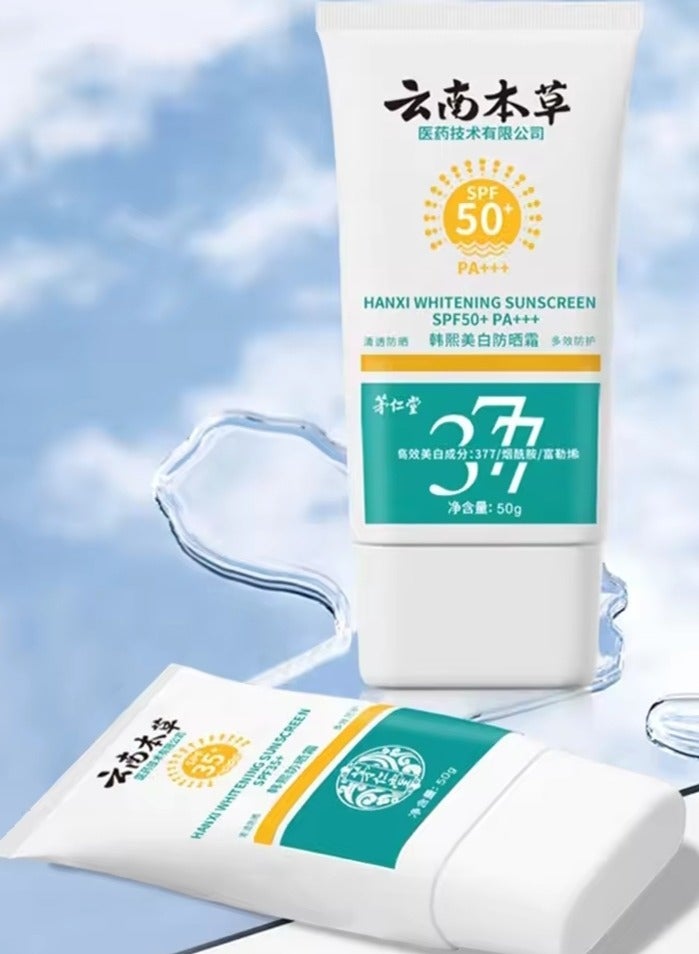 Hancy HANXI WHITENING SUNCREEM SPF35+ 50g - Image 3