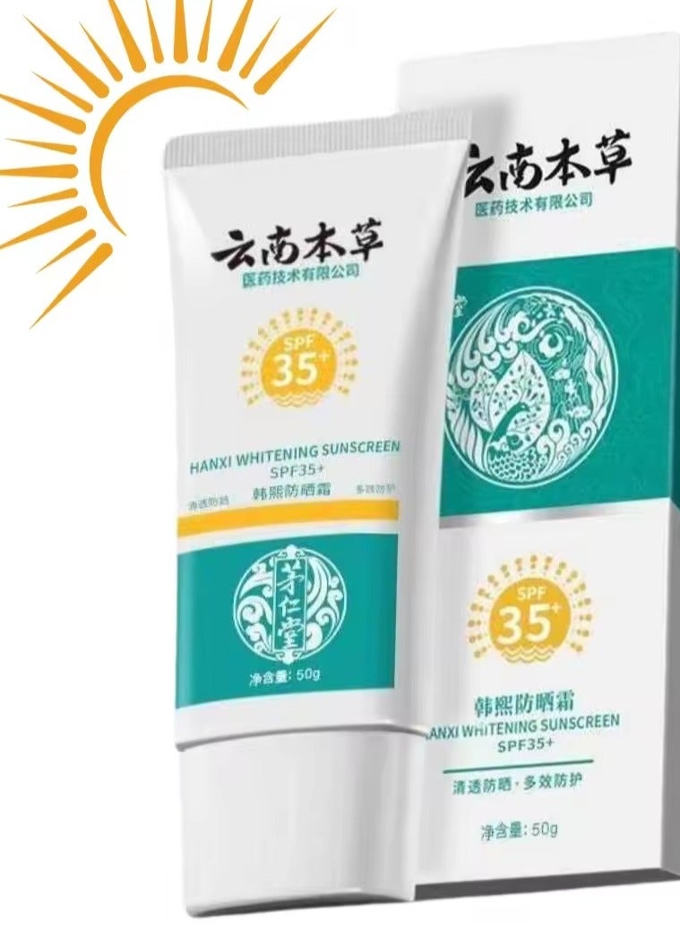 Hancy HANXI WHITENING SUNCREEM SPF35+ 50g - Image 5