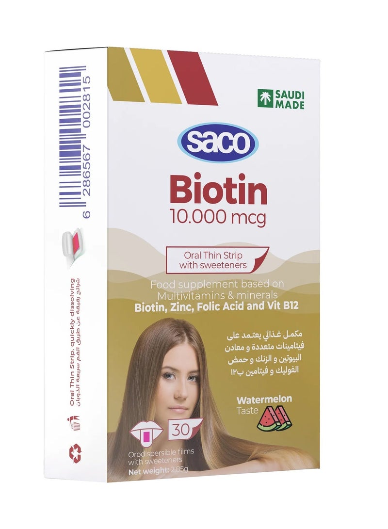 Biotin 10,000mcg Soluble Thin Slices 30 Slices With Watermelon Taste From SACO