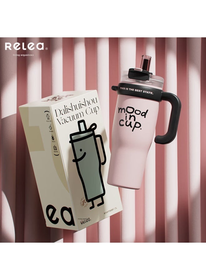 RELEA Wusheng Insulated Mug, Women's Water Bottle, Large Capacity Ice Cup, Giant Straw Cup, Tea Cup, College Student Cup, Birthday Gift - Image 1