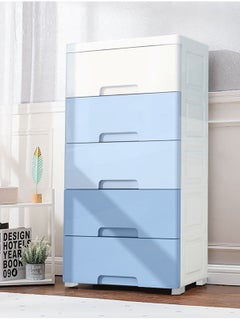 XiuWoo 5 Layer Freestanding Large Capacity Plastic Stackable Drawer Storage Cabinet, Plastic Home Storage Box, Plastic Toys Storage Rack, Bedside Table, Floor Storage Organizer with 5 Drawer  - Image 1