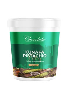 Chocolake Choco Lake Kunfa Pistachio Filling ,1Kg 
