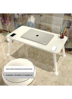 Sick Bed Dining Table Elderly Pregnant Women's Bed Small Dining Table Dormitory Upper Bed Foldable Movable Household-Color:Medium 60x30x27 Horseshoe Legs [white]-r55