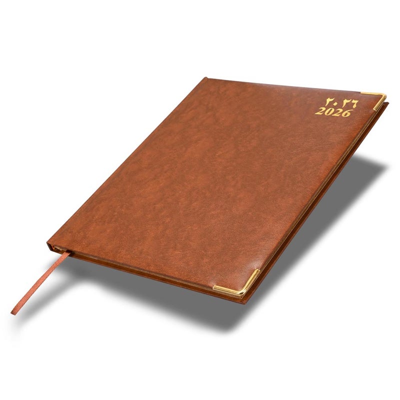 FIS 2026 Golden Executive Diary, 210x260mm, 1 Side Padded Vinyl Cover, Gilded Edges, Golden Corners, 1 Week at a Glance, Arabic/English/French, 70gsm White Paper, Brown Cover-FSDI32AEG26BR - Image 1