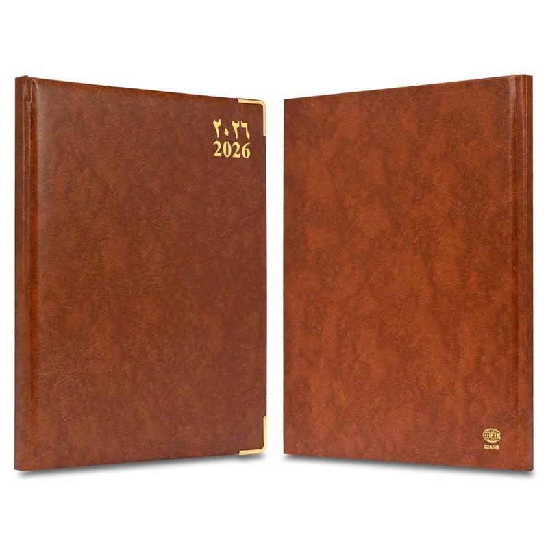FIS 2026 Golden Executive Diary, 210x260mm, 1 Side Padded Vinyl Cover, Gilded Edges, Golden Corners, 1 Week at a Glance, Arabic/English/French, 70gsm White Paper, Brown Cover-FSDI32AEG26BR - Image 2
