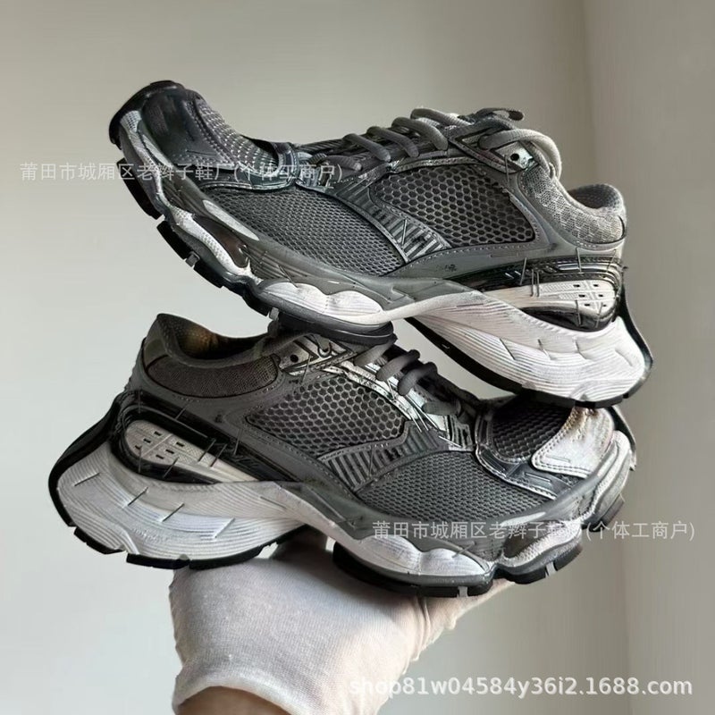 Branded Sports Shoes Paris Stapler Stapler Dad Shoes Thick-Soled Staple Sneakers - Image 5