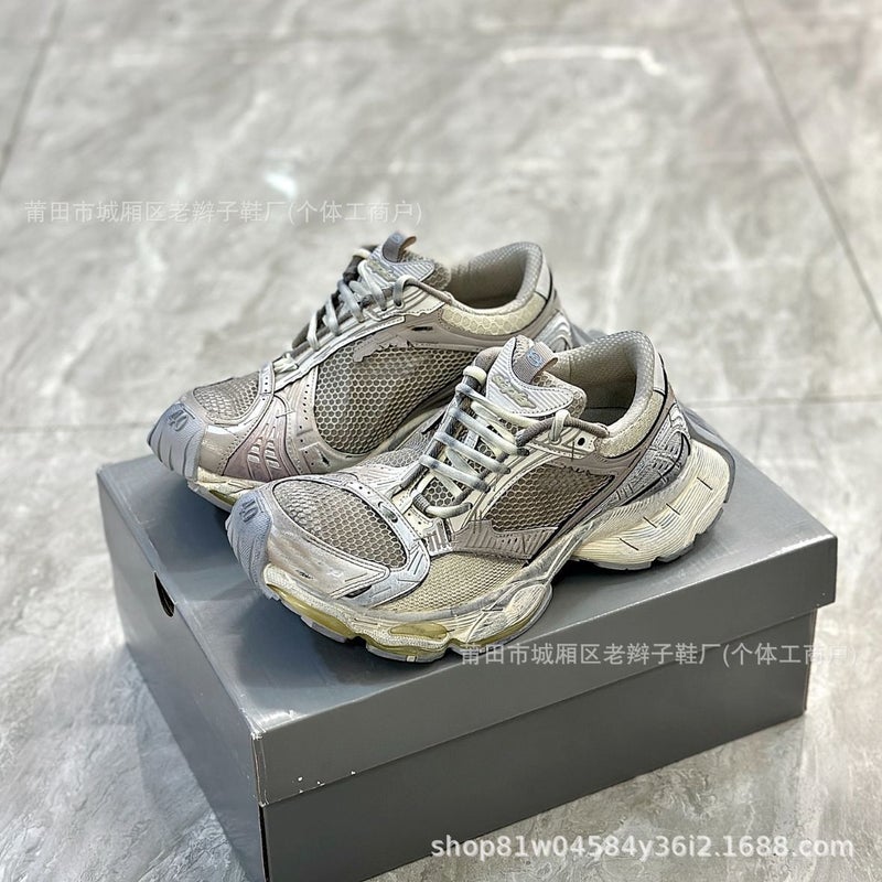 Branded Sports Shoes Paris Stapler Stapler Dad Shoes Thick-Soled Staple Sneakers - Image 4