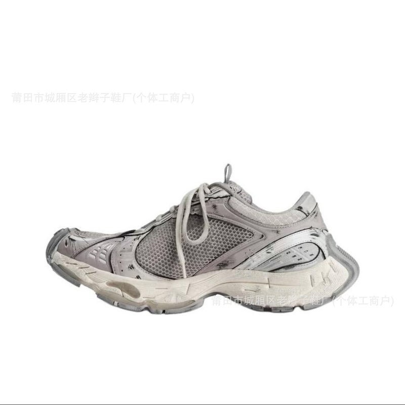 Branded Sports Shoes Paris Stapler Stapler Dad Shoes Thick-Soled Staple Sneakers - Image 1