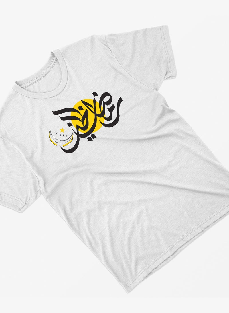 Fashion World Cotton T-shirt Printed with High-quality Ramadan - Image 2