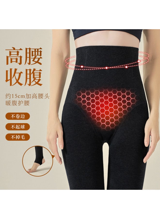 Moonbadi Warm And Cold-Resistant, Various Thicknesses, Light Compression Shaping Body Stocking, Base Layer Tights - Image 3