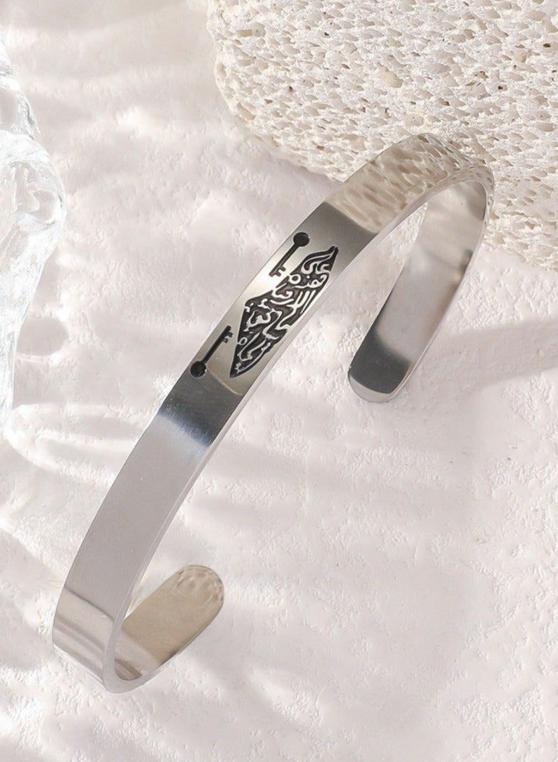 Mark Fairwhale Vintage Stainless Steel Carved C-Shaped Open Men's And Women's Bracelet  - Image 1