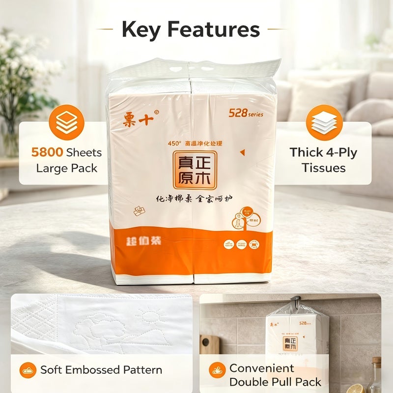 1 Pack Individually Wrapped 5800 Sheets Double Row Hanging Bottom Tissue 4 Layers Thick Virgin Wood Pulp for Facial Cleaning Household Toilet Paper and Kitchen Napkins - Image 3