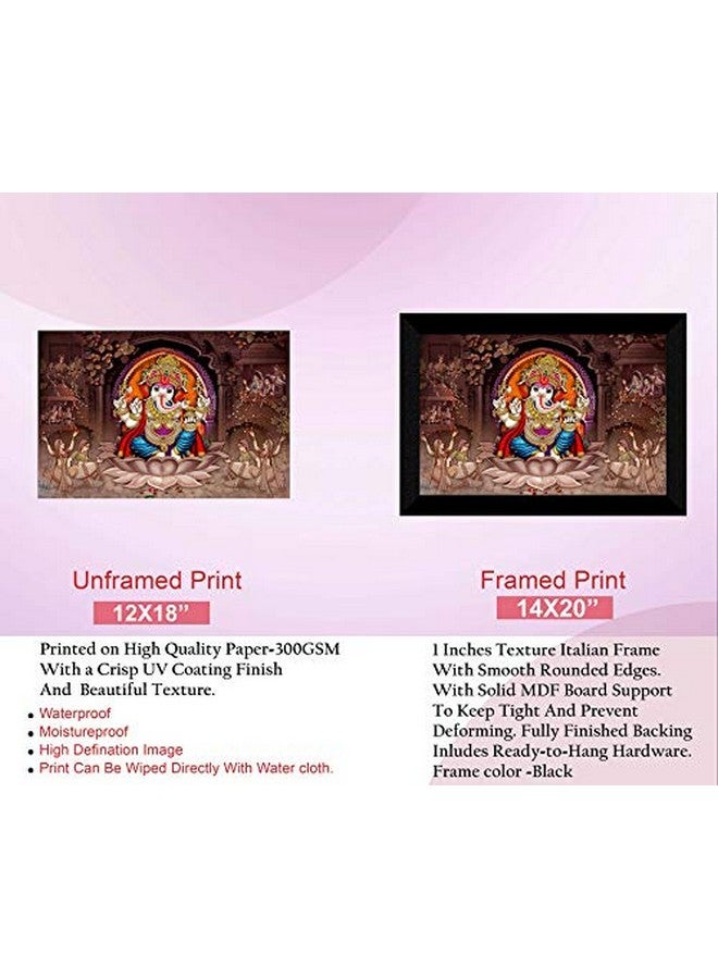 اس اي اف لوحة فنية معاودة طباعة رقمية لغانيشا من SAF Modern Art بإطار صناعي مزخرف بالأشعة فوق البنفسجية مقاس 20 بوصة × 14 بوصة - Image 3