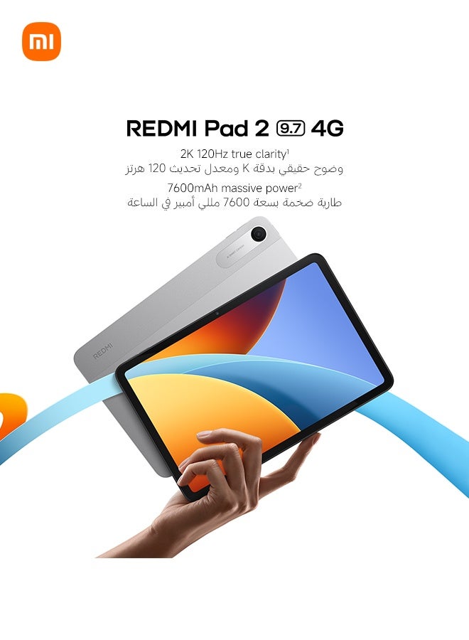 شاومي REDMI Pad 2 9.7-inch Tablet Silver 4GB RAM 128GB 4G With Cover- Middle East Version - Image 4