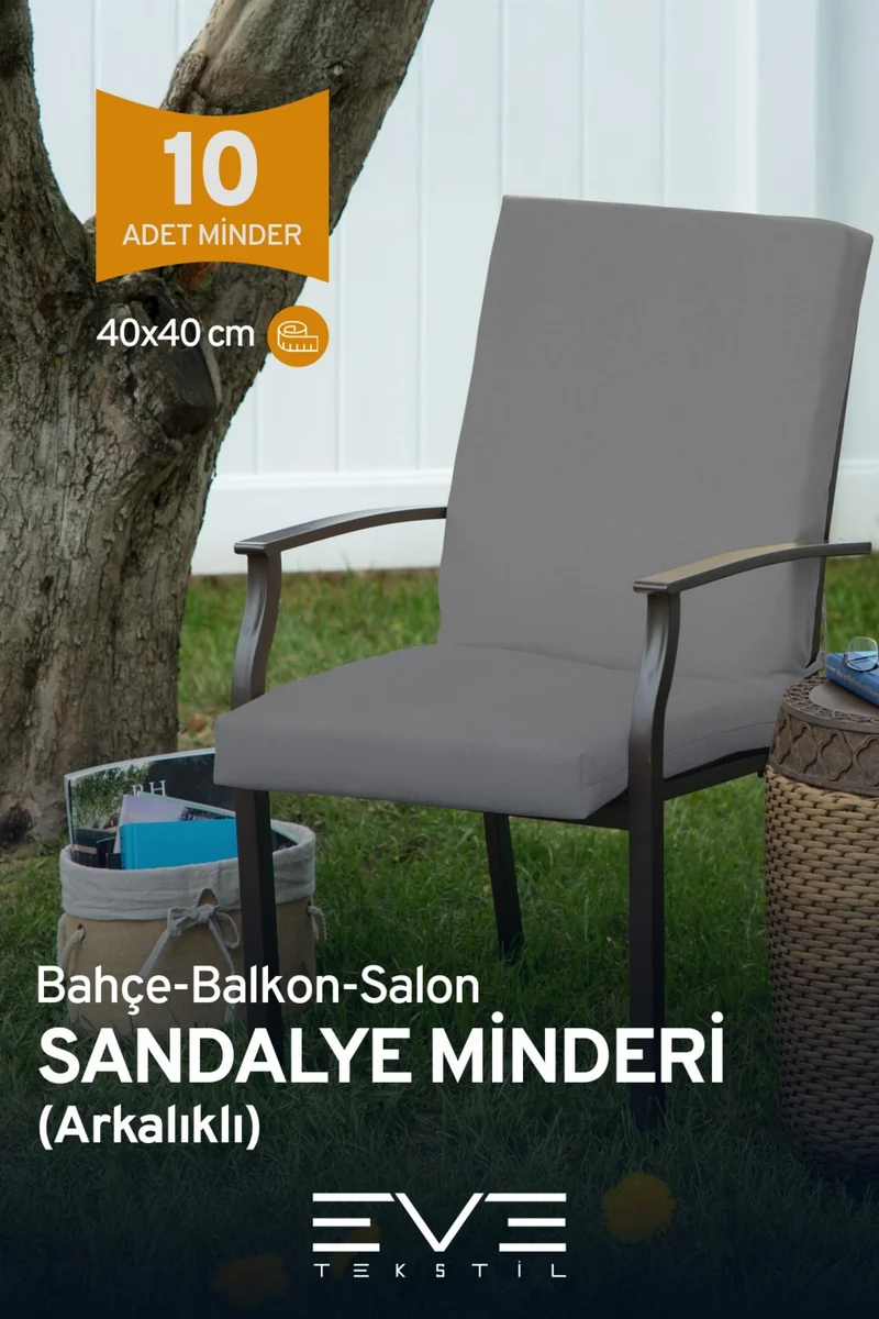 ايفي تكستل Garden - Living Room - Balcony Backrest Zippered Connectable Washable Chair Cushion 10 Pieces