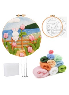 SYOSI Needle Felting Kit - Perfect for Beginners Craft Beautiful Tulip Home Decor with Felting Wool, Needles, Frame, and DIY Instructions  - Image 1