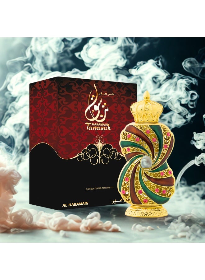 الحرمين زيت عطري مركز للجنسين من الحرمين 12 مل - Image 3