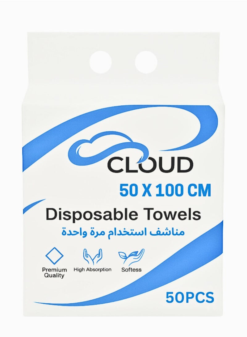 كلاود مناشف كلود للاستخدام مرة واحدة – مقاس 50×100 سم – 50 قطعة