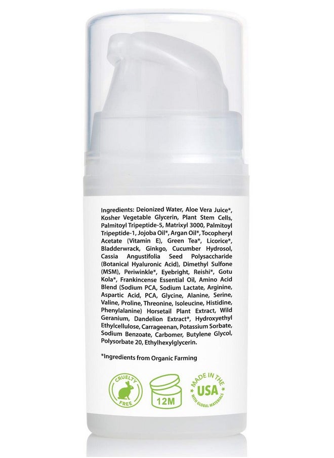 Amara Beauty - Amara Beauty Eye Cream Gel for Dark Circles and Puffiness with Peptides & Hyaluronic Acid, 0.5 fl. oz. - Image 1