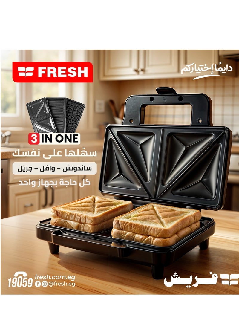 Fresh Sandwich maker 3*1 750 W STS - Image 2