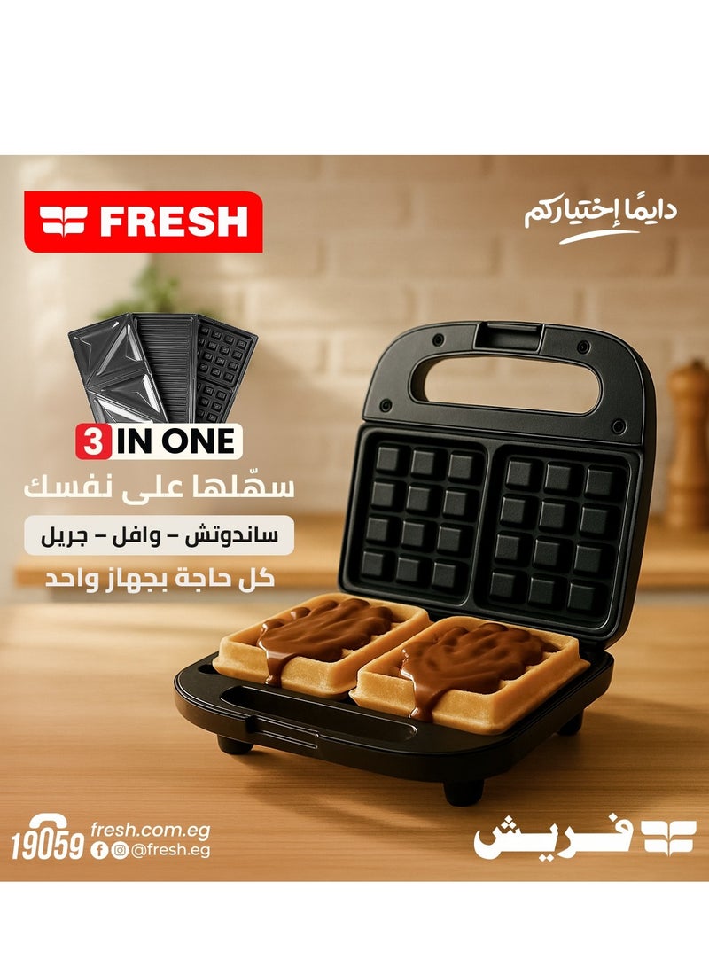 Fresh Sandwich maker 3*1 750 W STS - Image 3