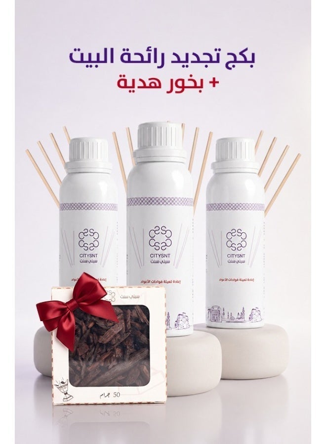 سيتي سنت  بكج زيت إعادة تعبئة فواحة أعواد دفيوزر 3×250مل (هارموني، سنشوال، سجنتشر) فواحات الاعواد - Image 1