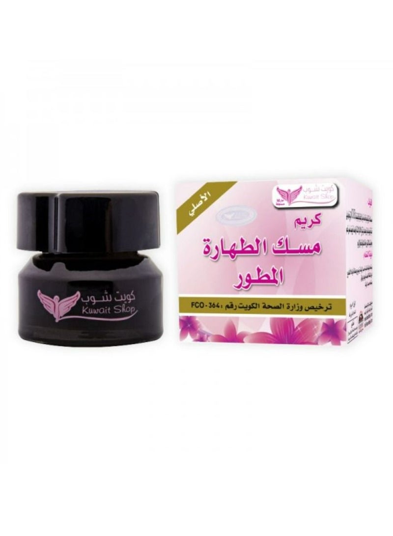 Kuwait Shop Developed Purity Musk Cream 50g