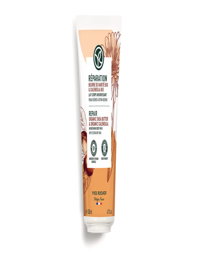Yves Rocher  REPAIR BODY MILK TUBE 200ML for Women | Best Price UAE