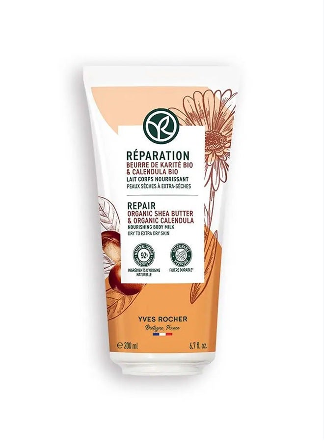 Yves Rocher REPAIR BODY MILK TUBE 200ML - Image 1