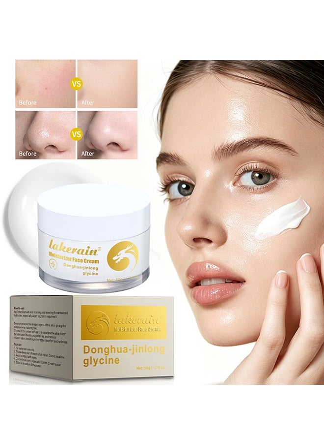 lakerain Moisturizer Face Cream,  Long Lasting Moisturizer Cream Deep Hydrating and Lightweight Easily Absorbed into Skin Light Texture Radiant Glow Glycine Facial Moisturizer Cream 50g - Image 1