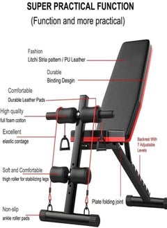 Fitness World Fitness World Adjustable Weight Bench and Empty Punching Bag 80cm  - Image 4