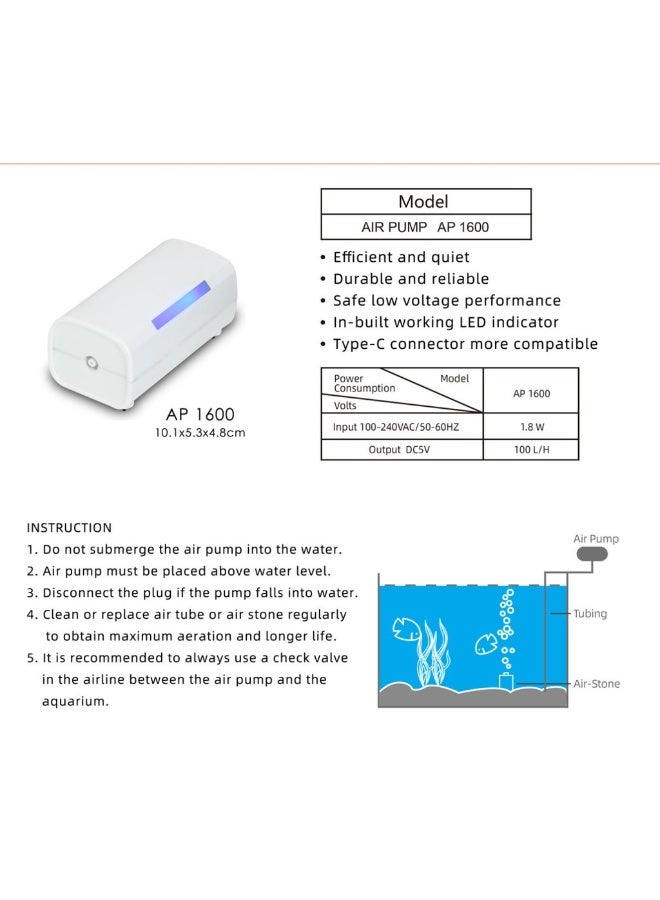 كيه دبليو وزون مضخة هواء صامتة بدون محول AP1600 - Image 2