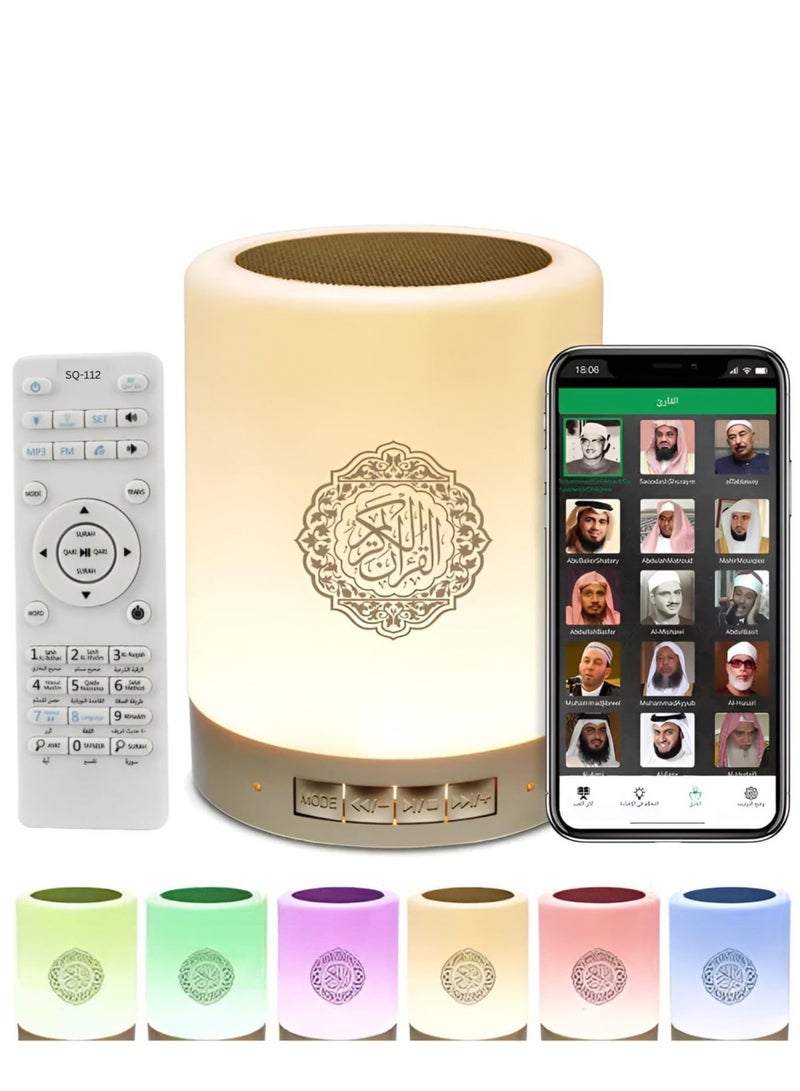 ELTRAZONE "Quran Speaker SQ-112: Bluetooth Speaker with Smart Touch LED Lamp, MP3/FM, 8GB TF Card, 18 Translations, and Remote Control" - Image 1