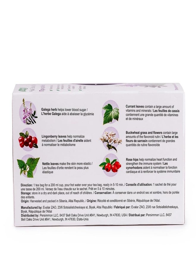 Evalar Buckwheat Nettles Galega Rosehip Lingonberry Evalar Tea Altai Siberia 20 Tea bags Herbal Mix - Image 2