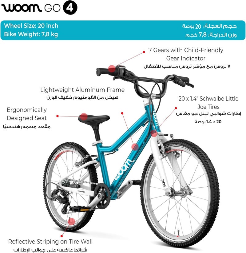 Woom GO 4 Kids Bike|20-inch Wheels|Lightweight 7-Speed Youth Bicycle|Ages 6-8|Ergonomic Fit, Easy Twist Shifter, V-Brakes, BMX-Style Handlebars - Image 2