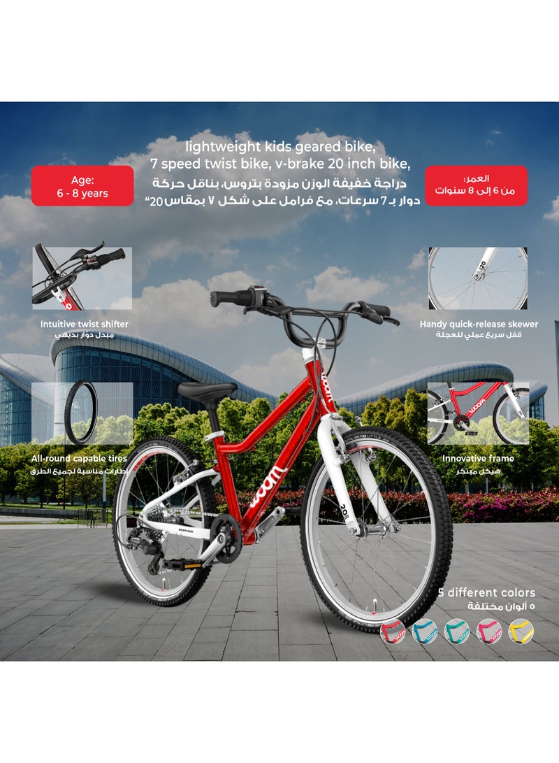 Woom GO 4 Kids Bike|20-inch Wheels|Lightweight 7-Speed Youth Bicycle|Ages 6-8|Ergonomic Fit, Easy Twist Shifter, V-Brakes, BMX-Style Handlebars - Image 4