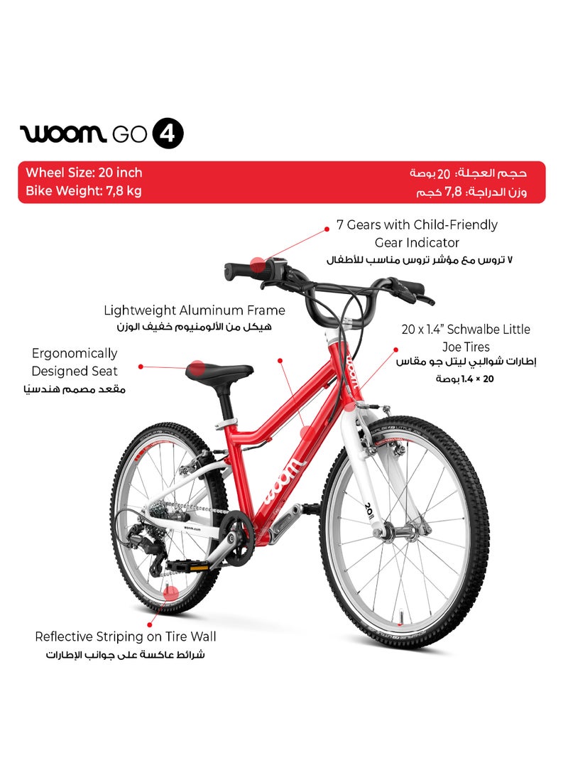 Woom GO 4 Kids Bike|20-inch Wheels|Lightweight 7-Speed Youth Bicycle|Ages 6-8|Ergonomic Fit, Easy Twist Shifter, V-Brakes, BMX-Style Handlebars - Image 2