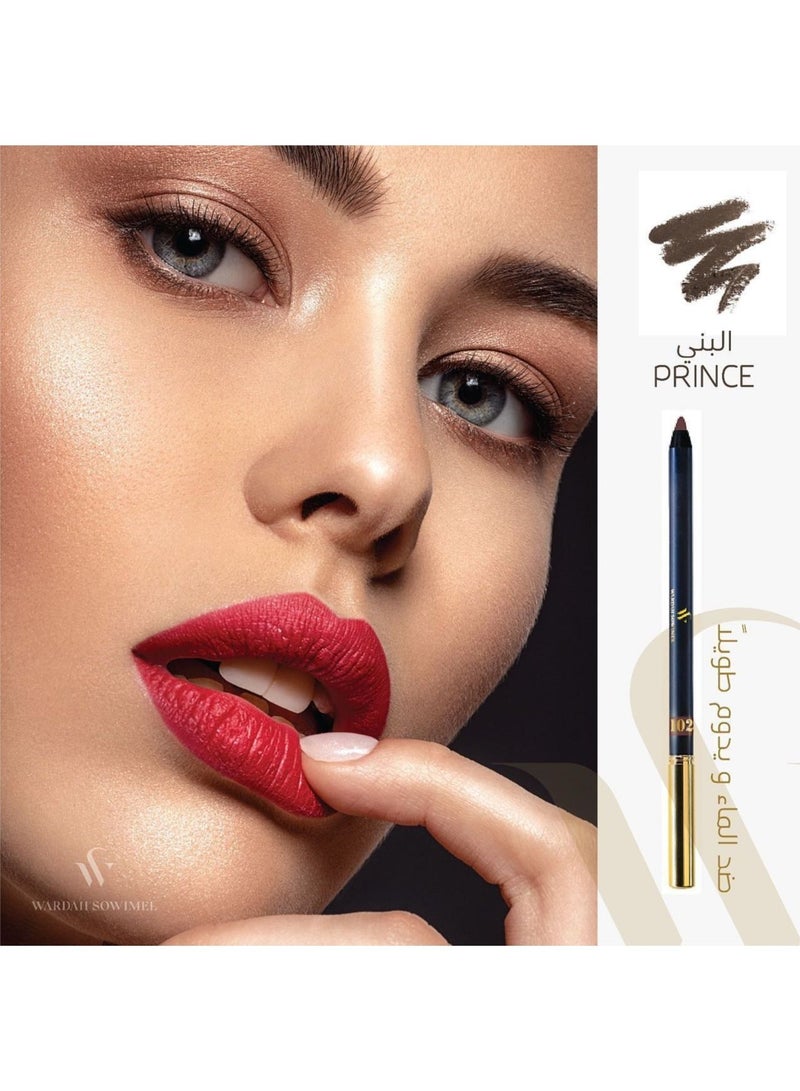 وردة صويمل قلم تحديد العين من وردة صويمل - الأمير - 102 - Image 1