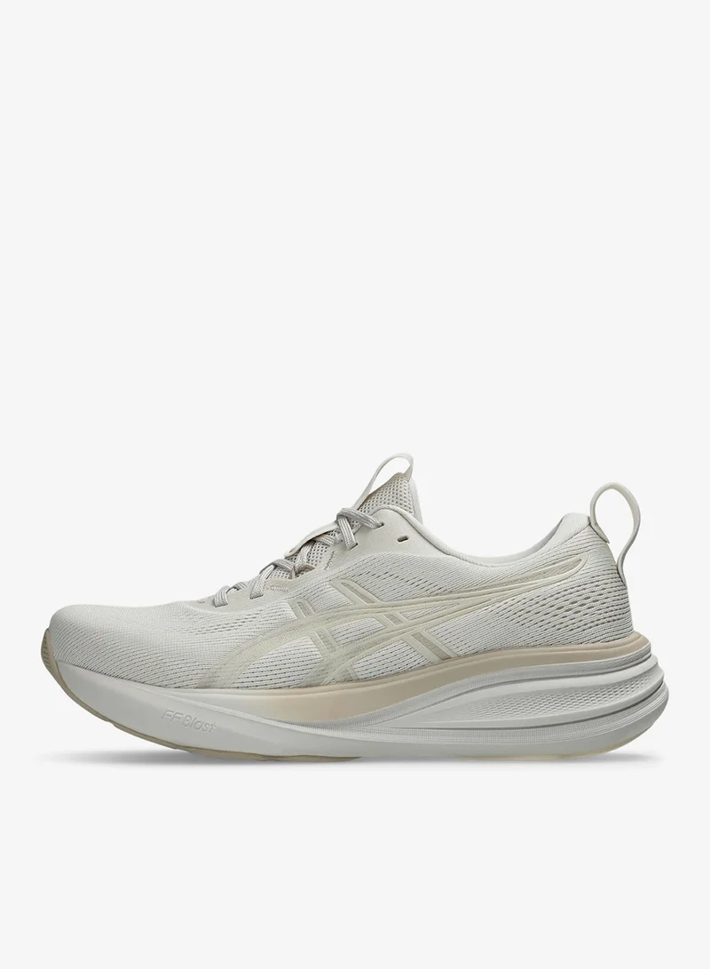 Asics Gel-Pulse 17
