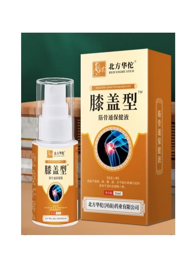 2PACK Knee Spray, Knee Pain Relief Products, Natural Herbal Joint Pain Relief Spray 35ml*2 - Image 2