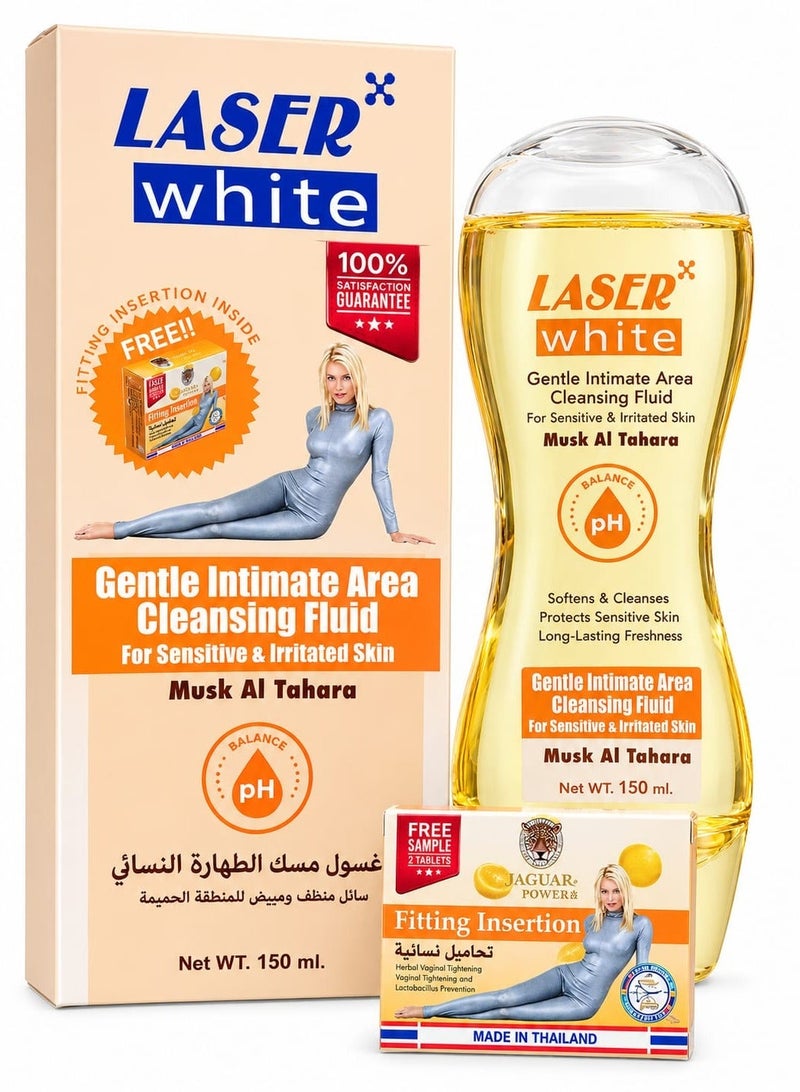ليزر وايت غسول مسك الطهارة النسائي سائل منظف ومبيض للمنطقة الحميمية 150 مل - Image 1