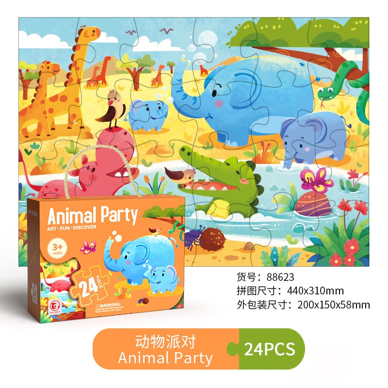 Wow Children'S Flat Puzzle Blue Card Paper Gift Box Boys And Girls Early Education Educational Toys Kindergarten - Image 4