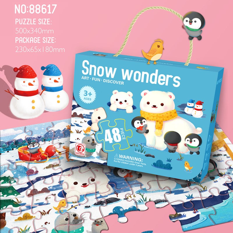 Wow Children'S Flat Puzzle Blue Card Paper Gift Box Boys And Girls Early Education Educational Toys Kindergarten - Image 1