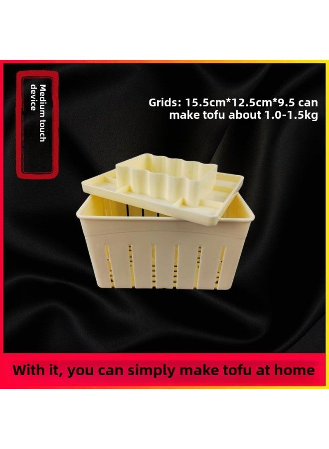 Tofu Making Tools A Complete Set Of Tofu Filtering Cloth For Tofu Making Mold Forming Of Family Tofu Making-Specifications:Household Medium-sized Mold (comes With Operation Tutorial)-Color:Default Items - Image 1