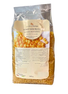 Ozel Wax Beans Natural Ingredients Peelable Wax Beans 1000 grams